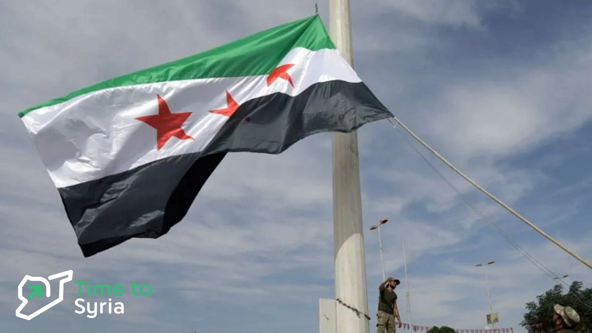 العدالة الانتقالية والمصالحة المجتمعية